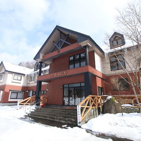 Lodge Tachibana Morioka Luaran gambar